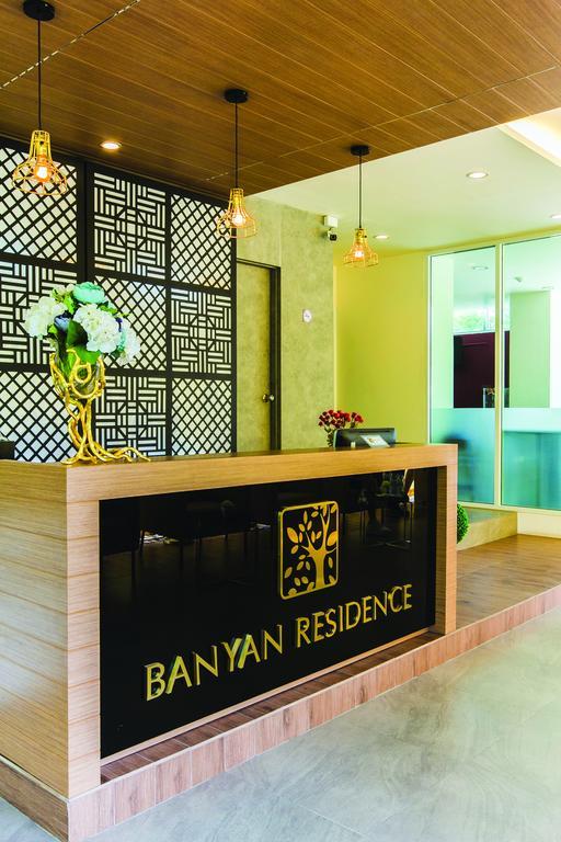 Banyan Residence Rayong Extérieur photo