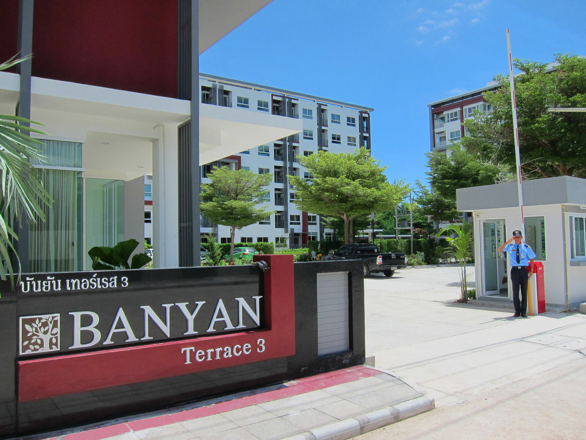 Banyan Residence Rayong Extérieur photo